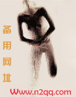 孤城 （1vs1 高H）